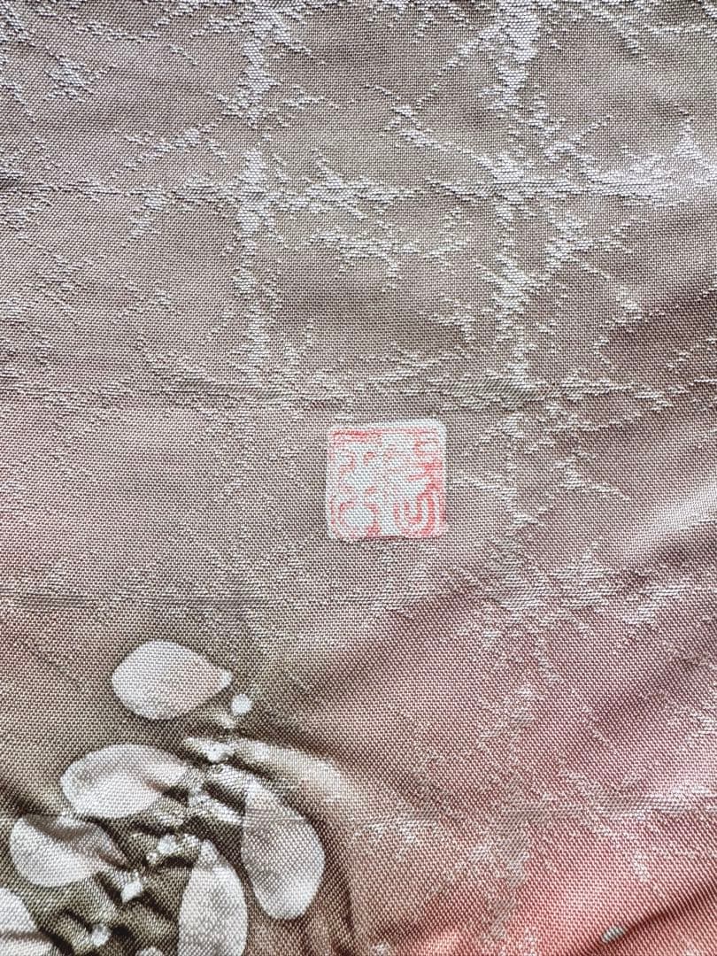 正絹 袋帯 六通柄 辻ヶ花 作家物 引箔 ペールピンク - メルカリ