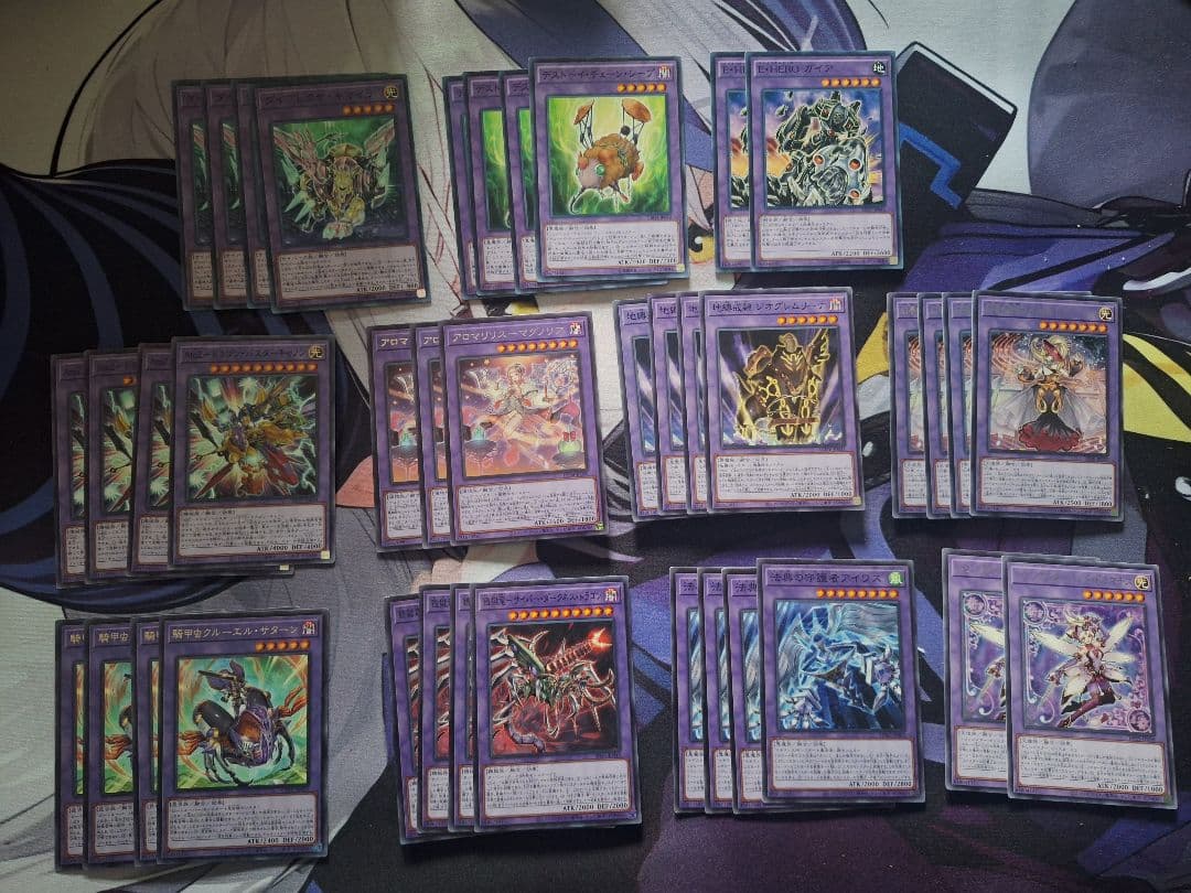 遊戯王OCG デュエルモンスターズ まとめ売り - メルカリ