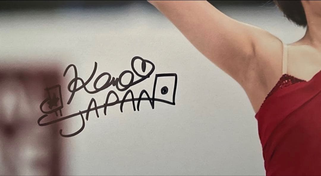 坂本花織 直筆サイン付き写真 世界女王 女子フィギュアスケート 証明