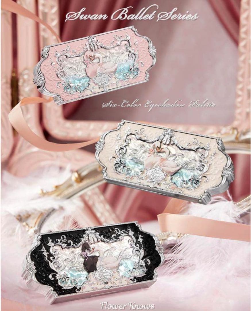 フラワーノーズスワンバレエシリーズアイシャドウパレット03ピンク