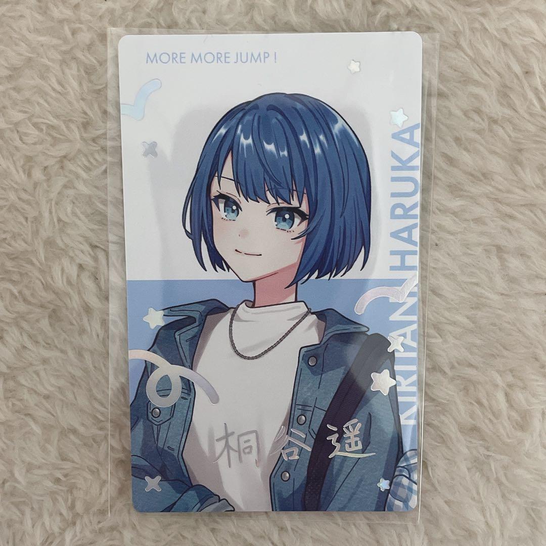 プロセカ クリフェス エピカ 桐谷遥 箔押し おまけ付き - メルカリ