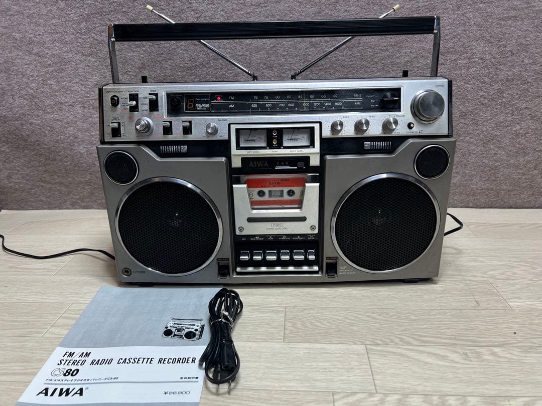 希少AIWAラジカセ CS-80 昭和レトロ ラジカセ 中古動作品 ビンテージ Yahoo!オークション -「aiwa cs-80」の落札相場・落札価格