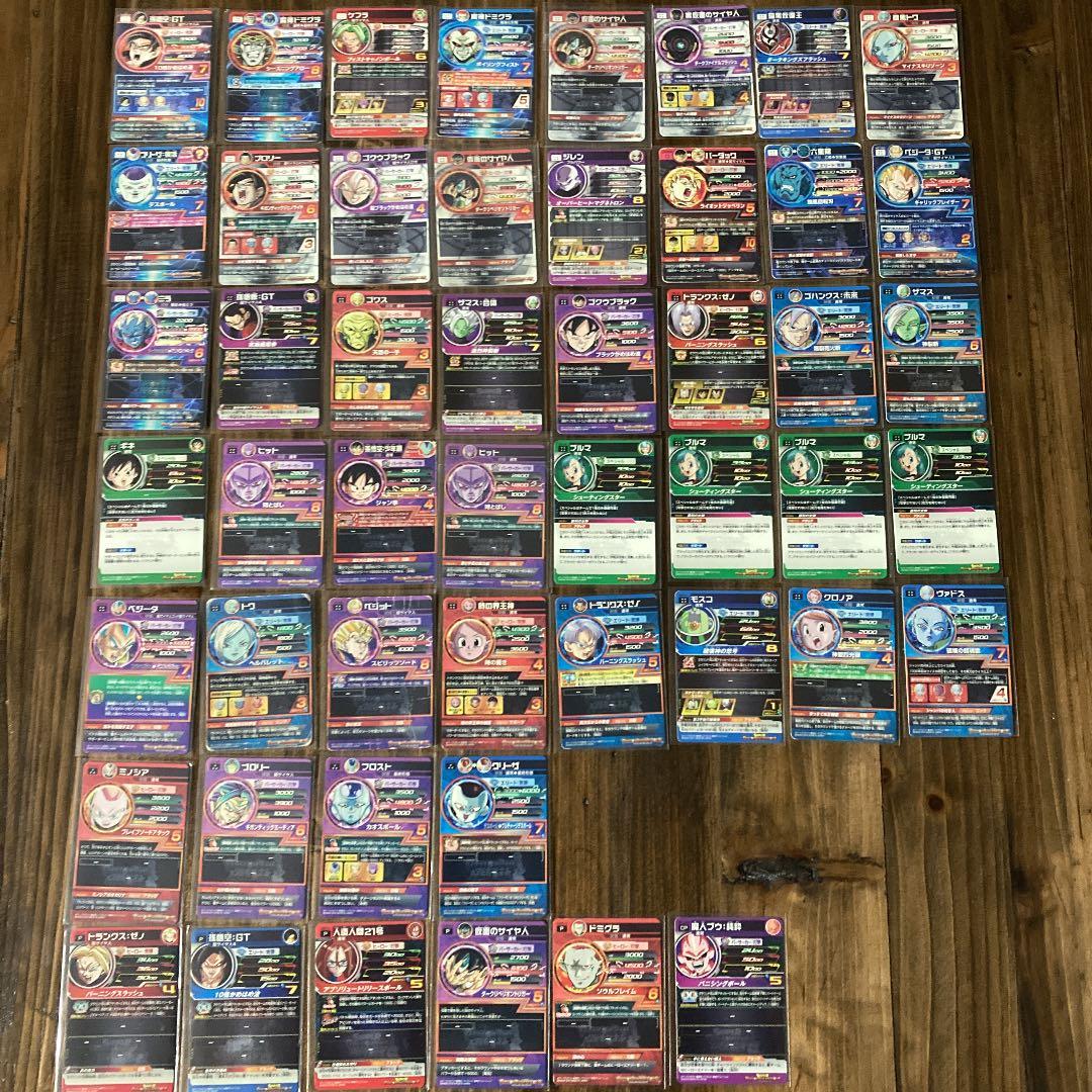 ドラゴンボールヒーローズのカード:SEC17枚,UR23枚 まとめ売り - メルカリ