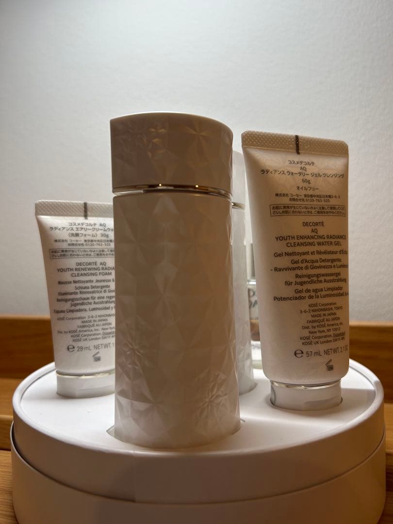 コスメデコルテ AQ ラディアンスコフレ Ⅱ - メルカリ