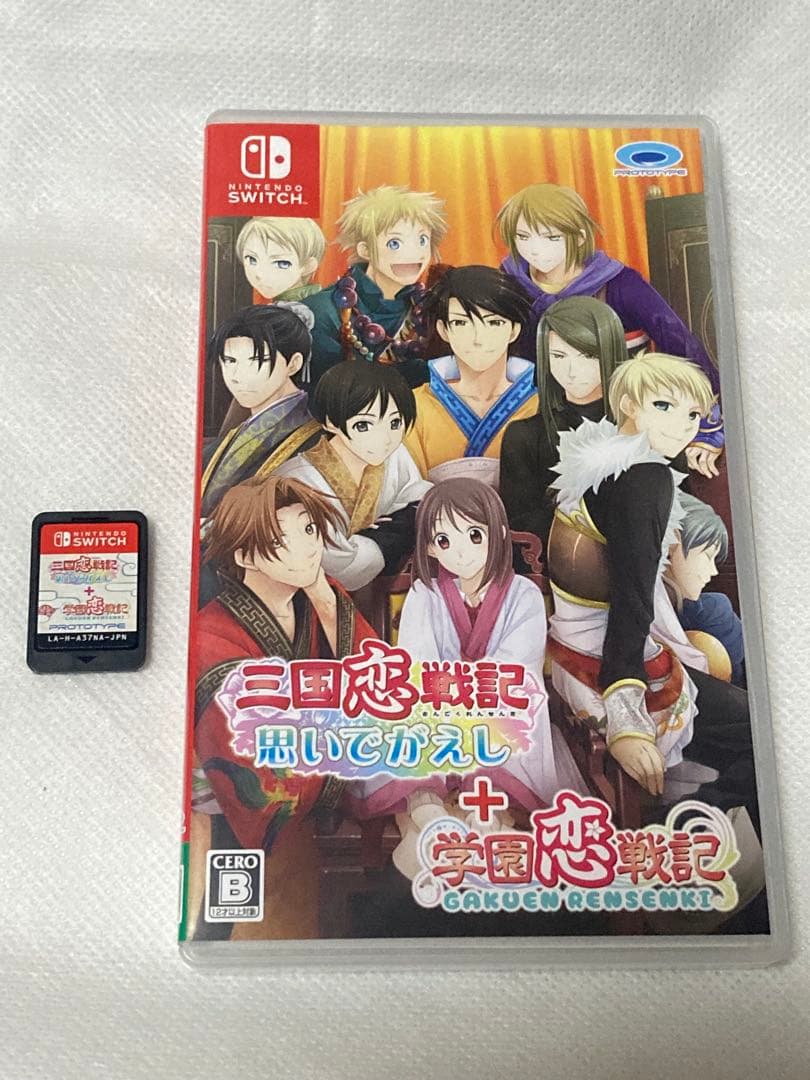 三国恋戦記 思いでがえし Switch Amazon.co.jp: 三国恋戦記~思いでがえし~+学園恋戦記 - Switch : ゲーム