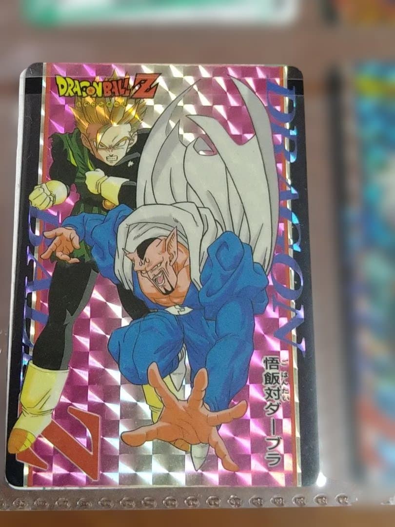 メ*ロ様 ドラゴンボール Z カードダス パンプレスト - メルカリ