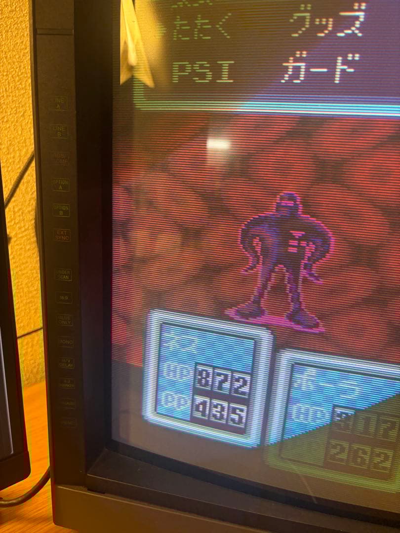 SONY PVM-D20L5J マルチフォーマットモニター 動作確認済みRGB - メルカリ