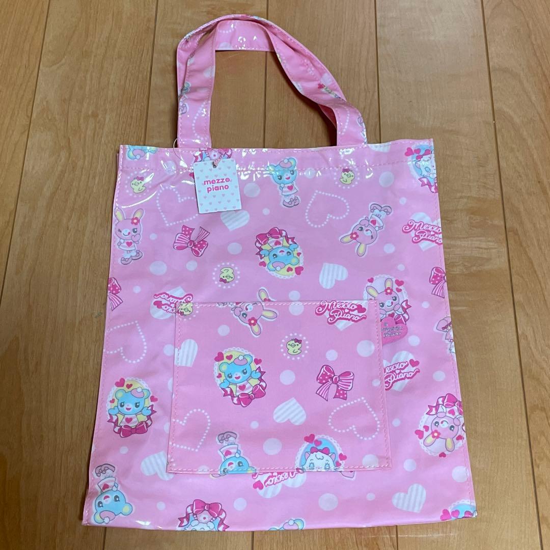 メゾピアノ mezzopiano ミミポポ ビニールトートバッグ 平成レトロ