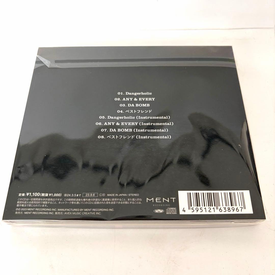Snow Man Dangerholic CD新品未開封 - メルカリ