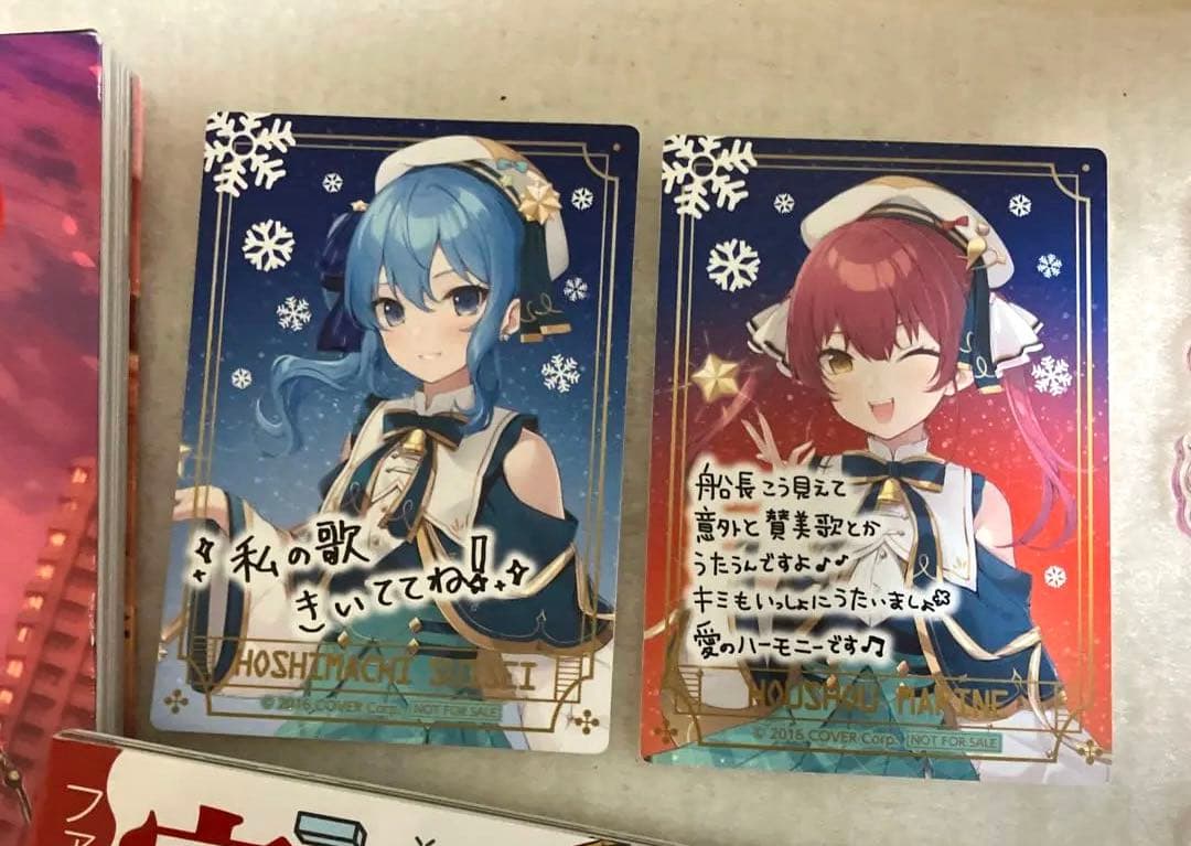 宝鐘マリン ファンブック ホロライブグッズ詰め合わせセット