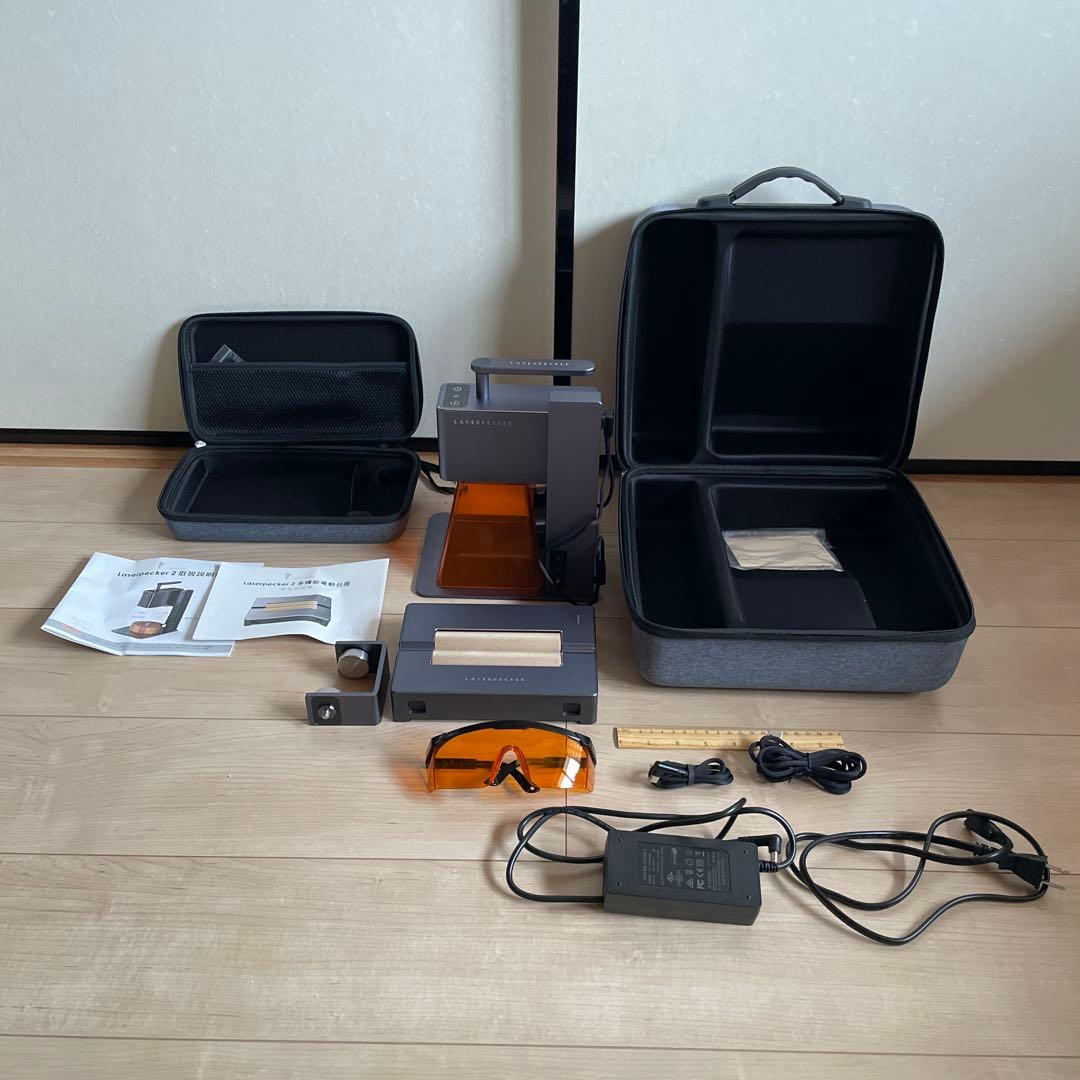 LaserPecker2 レーザーペッカー2電動台座、パワーバンク、収納バッグ付