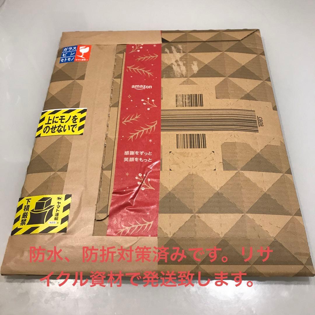 あしたのジョー2 設定資料 限定品 原画 コピー - メルカリ