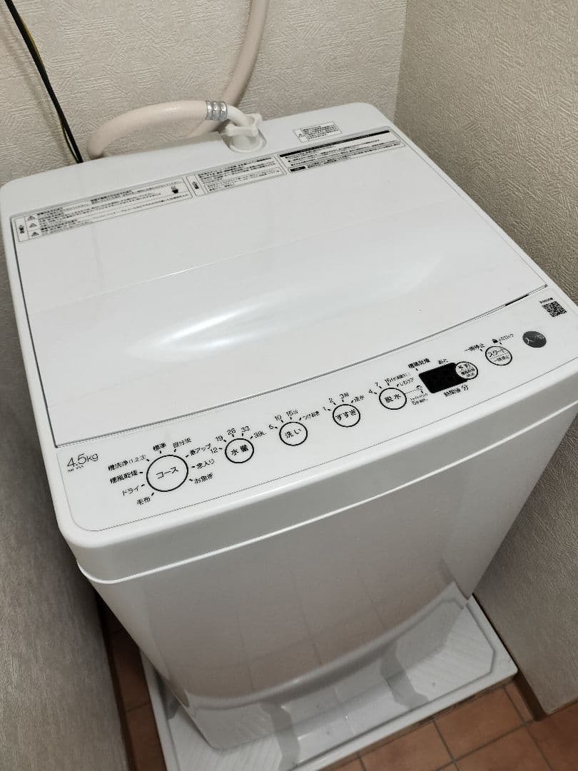 BW-45A 4.5kg 全自動縦型洗濯機 ホワイト 2022年製