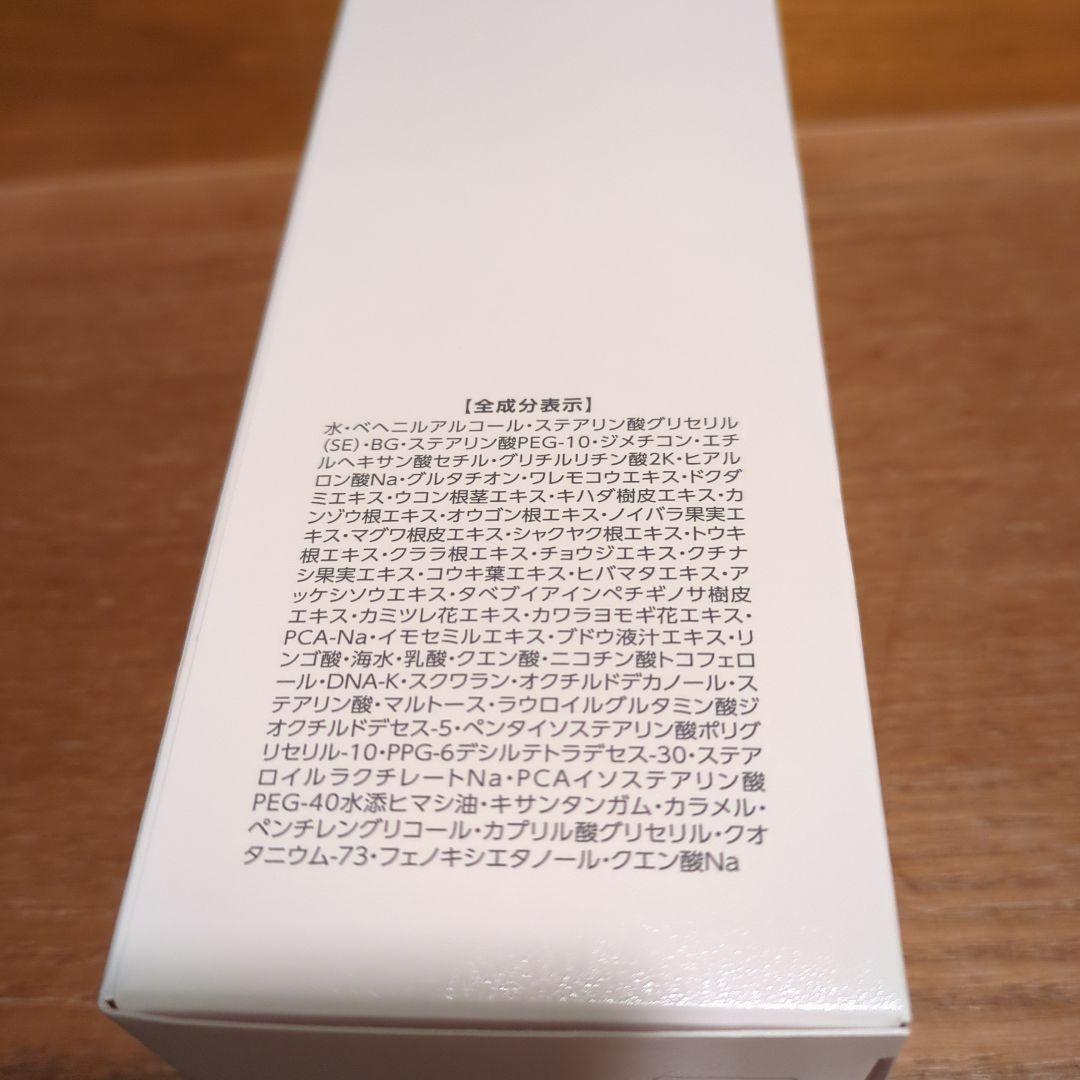 ぴかるるさん専用