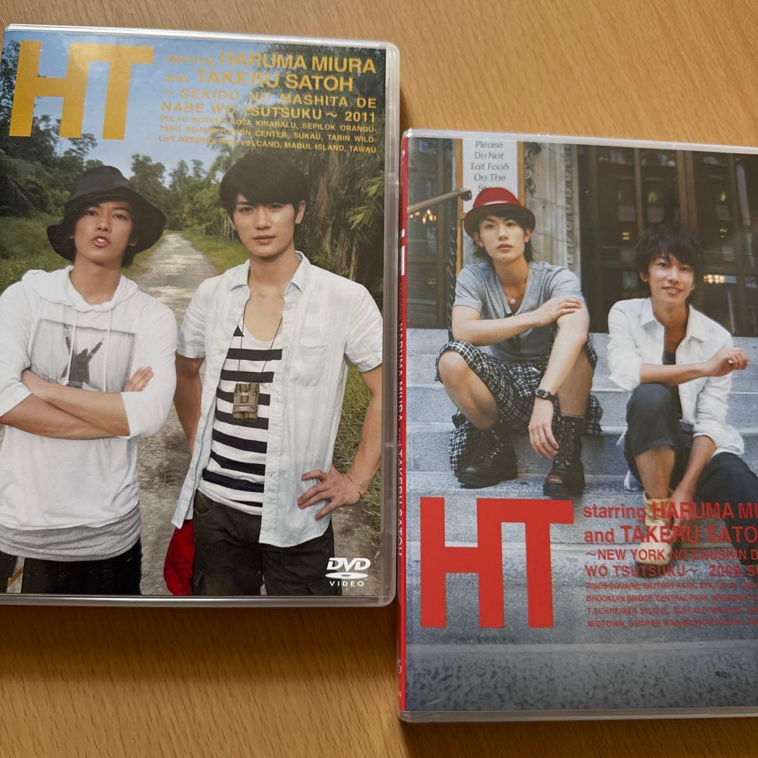 三浦春馬 グッズ DVD まとめ売り - メルカリ