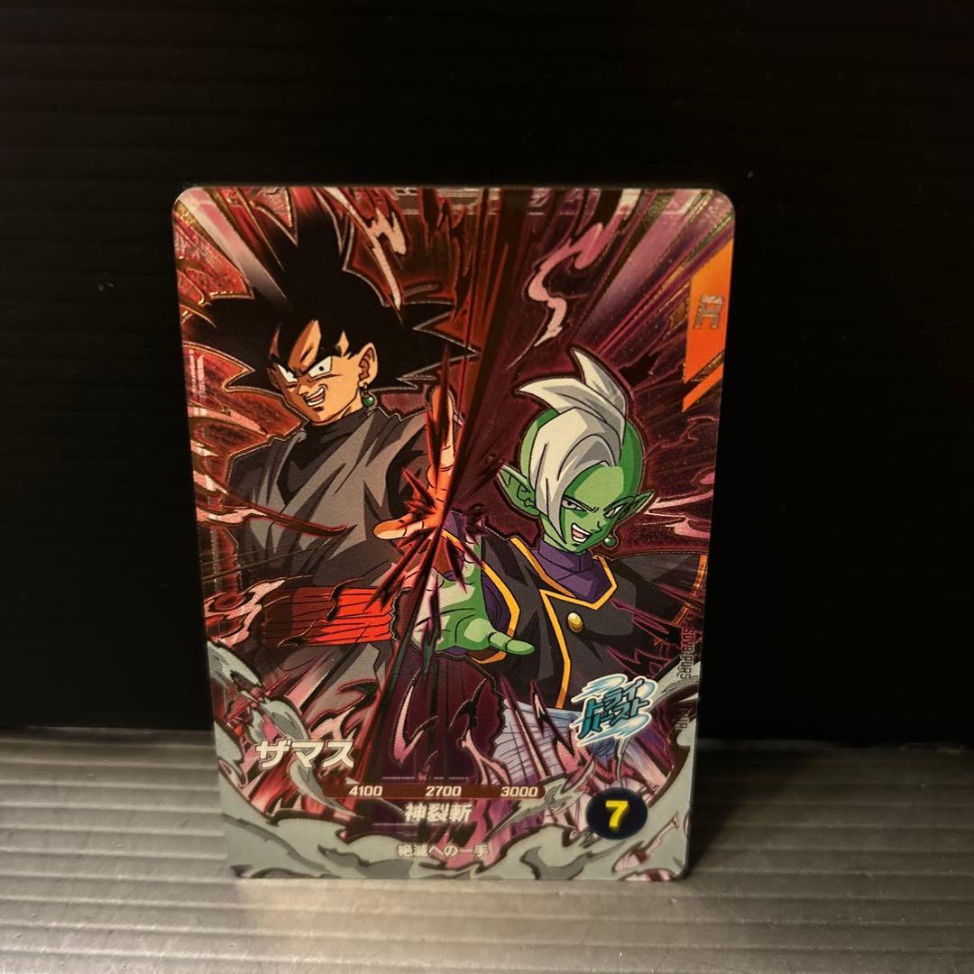 ししまる様 リクエスト 2点 まとめ商品 - メルカリ