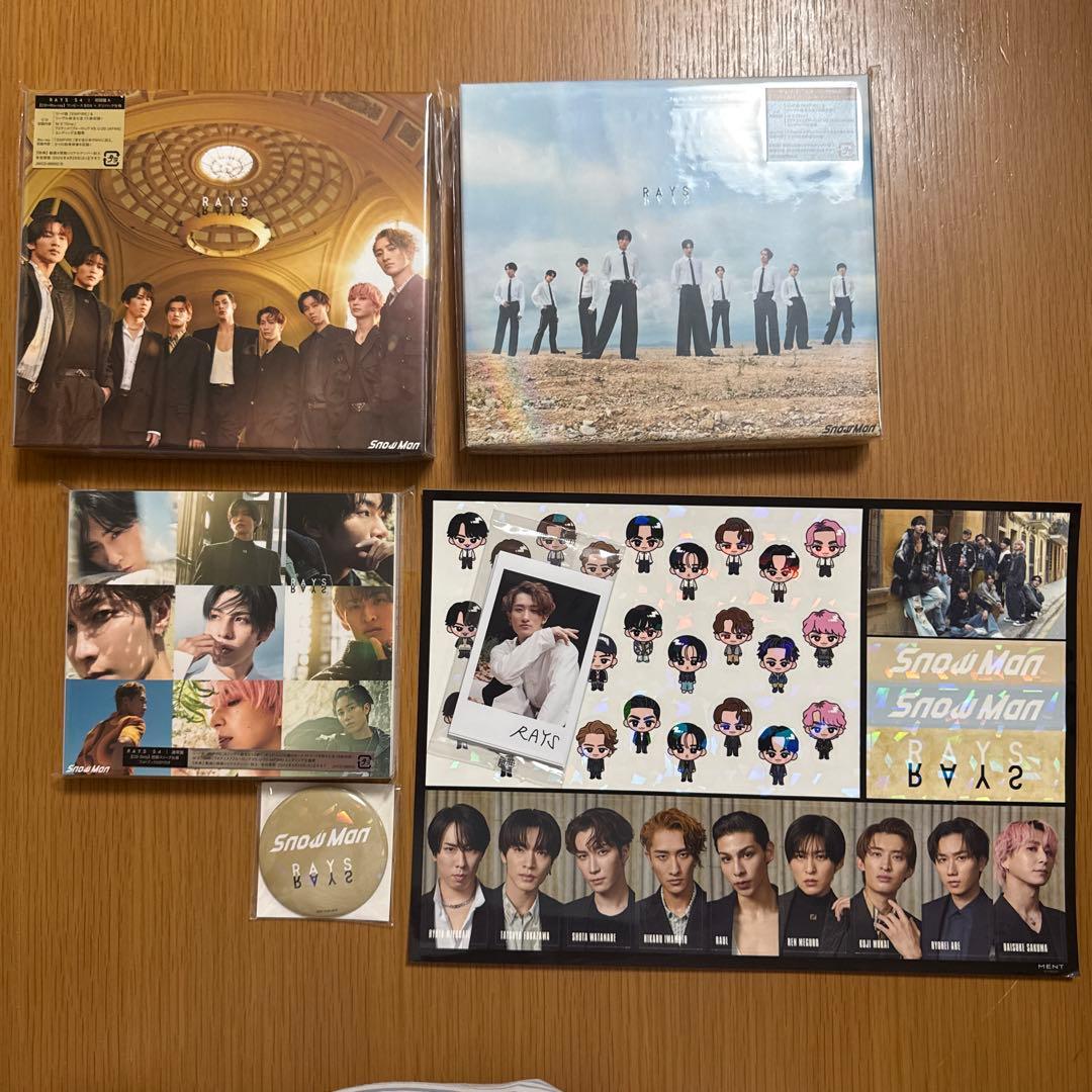 新品未開封　 Man RAYS 特典付き SnowMan RAYS 初回B盤 未開封 ワンピースBOX デジパック 特典付 - メルカリ