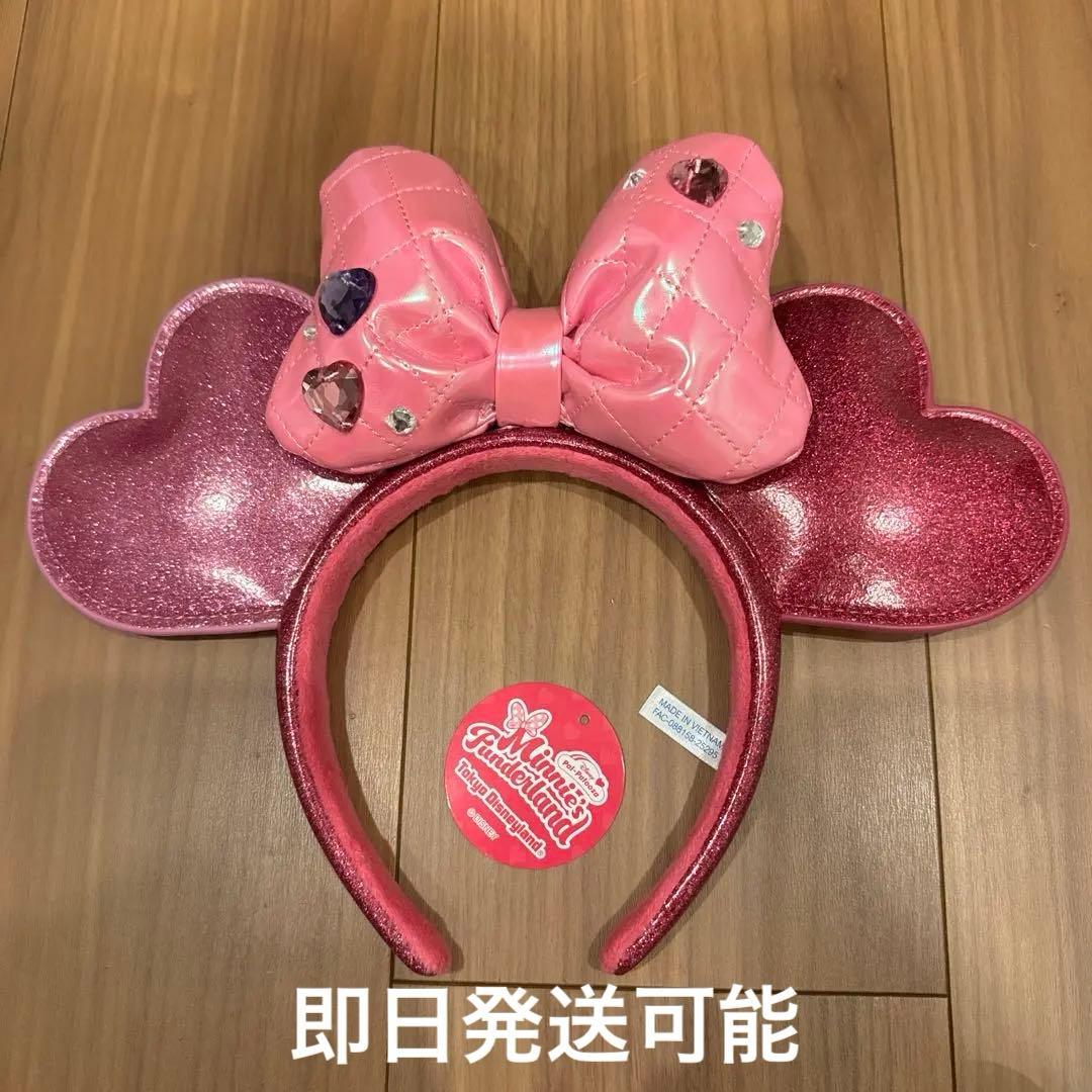 ディズニー ミニーのファンダーランド ミニパル カチューシャ