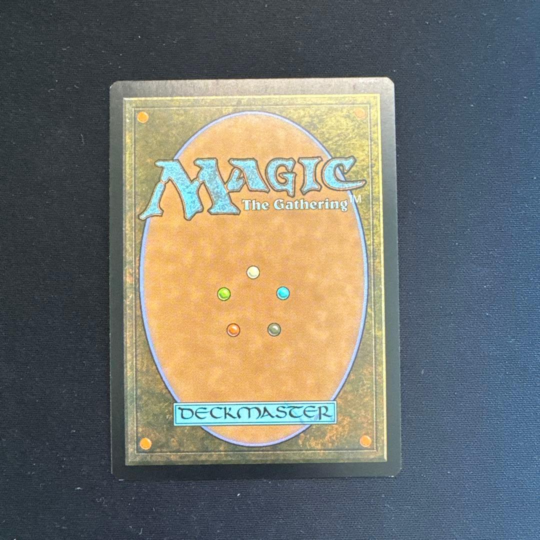 魔力の櫃 Mana Vault FOIL MPS 全面光沢 - メルカリ