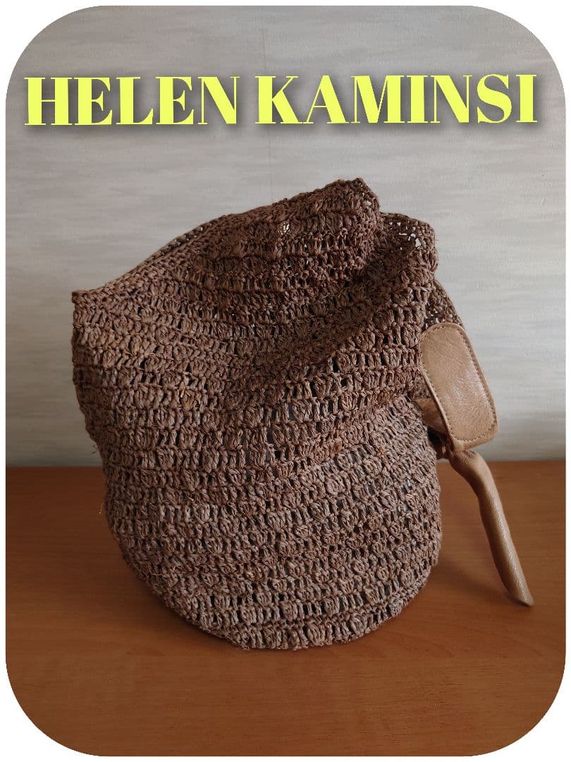 【ちょび】レア HELENKAMINSI ヘレンカミンスキー グレージュ 自然と感性が響き合う新リゾートコレクション｜ヘレンカミンスキー期間