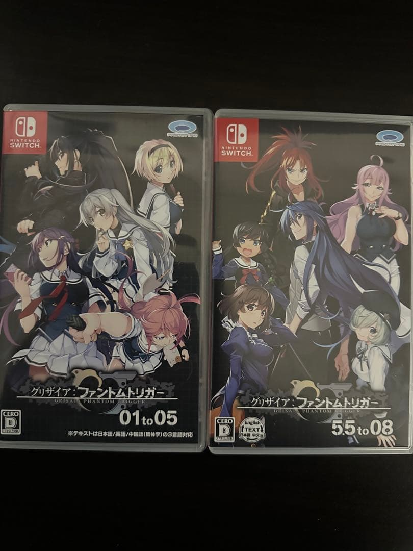 グリザイアファントムトリガー　セット Amazon.co.jp: グリザイア：ファントムトリガー vol.1 シナリオブック