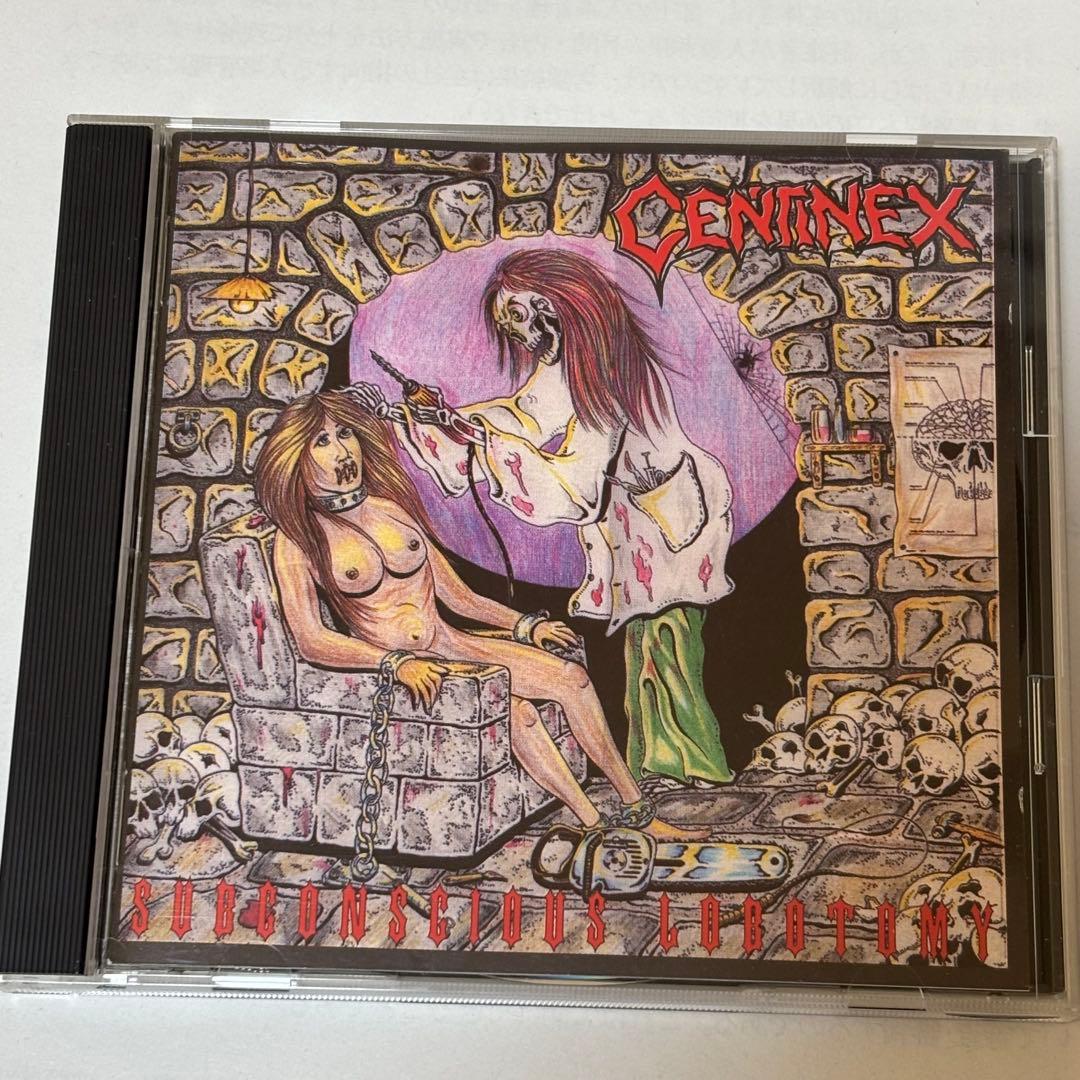 【レアCD】CENTINEX / Subconscious Lobotomy Subconscious Lobotomy | Centinex | Goat Throne Records
