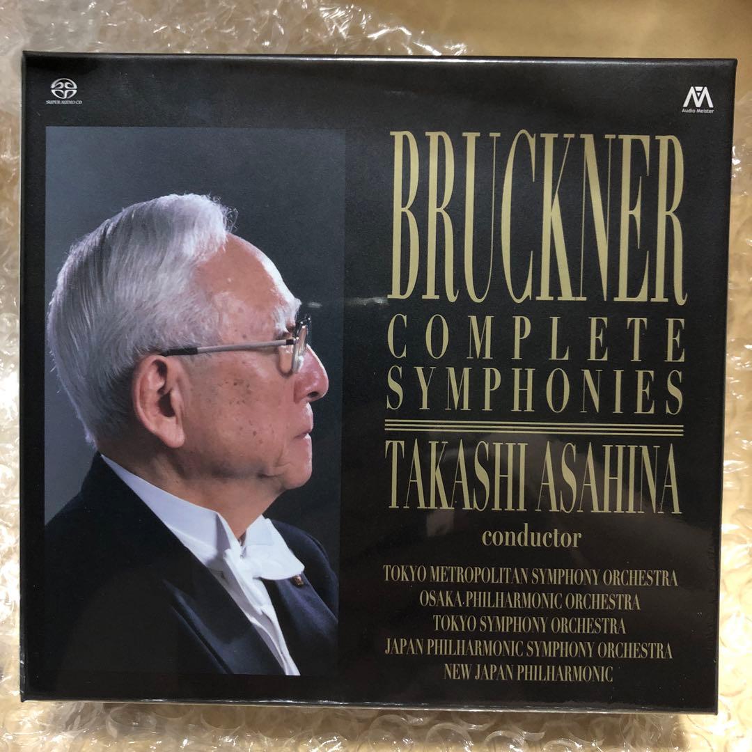 SACD専用/限定盤/朝比奈隆/ブルックナー交響曲全集(第0~9番)/宇野功芳 SACD専用/限定盤/朝比奈隆/ブルックナー交響曲全集(第0~9番)/宇野功芳