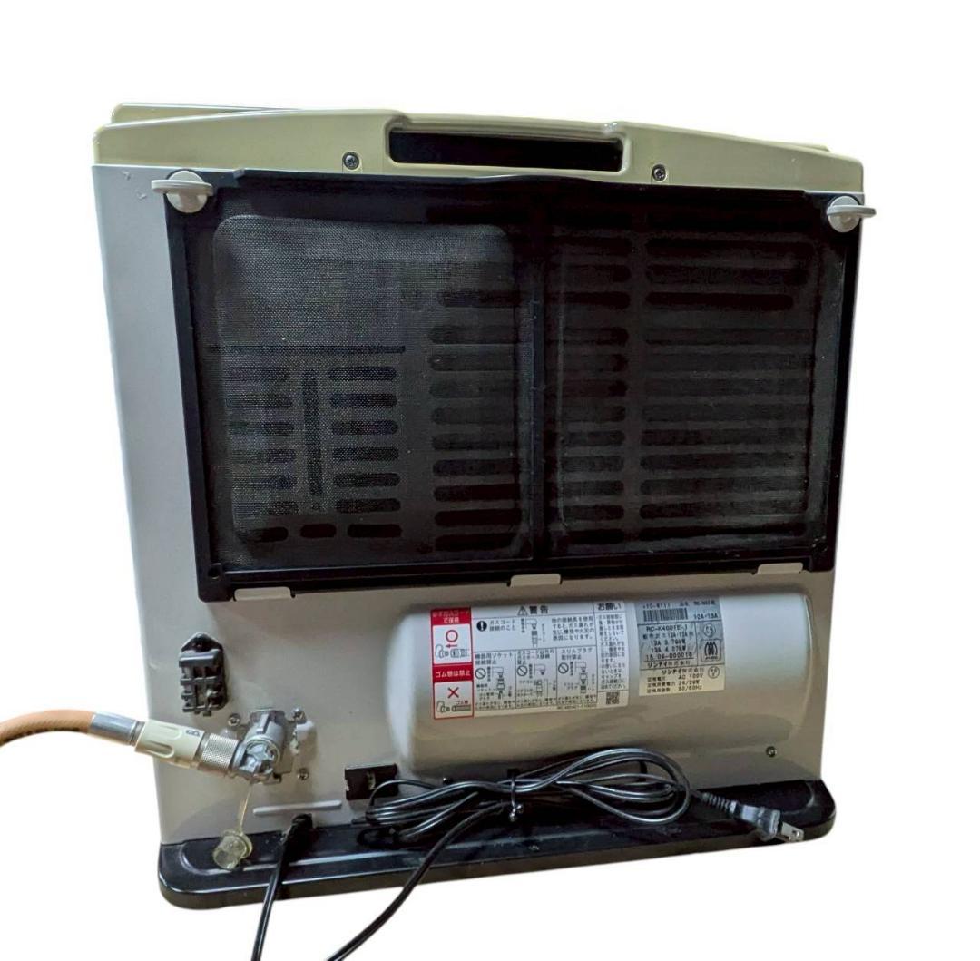 Rinnai ガスファンヒーター RC-K4001E 2014年製 都市ガス - メルカリ