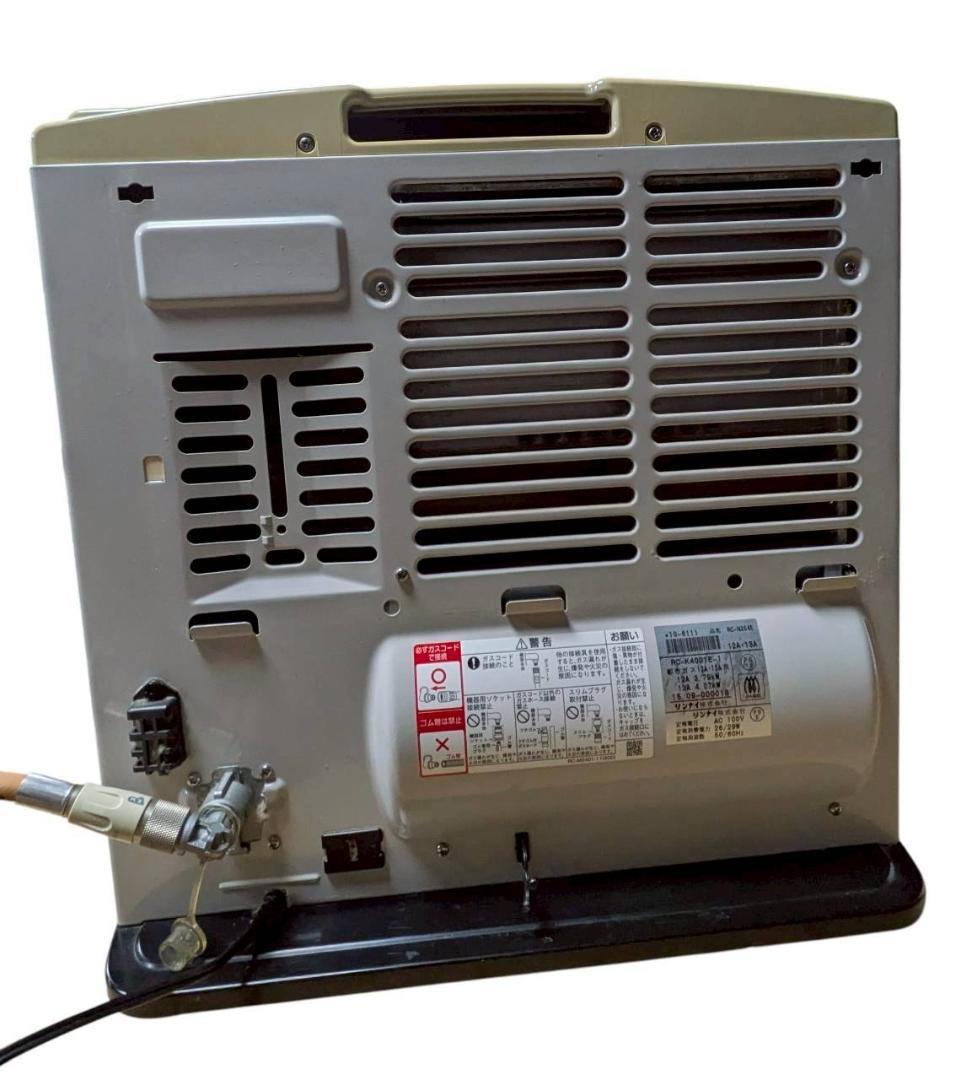 Rinnai ガスファンヒーター RC-K4001E 2014年製 都市ガス - メルカリ