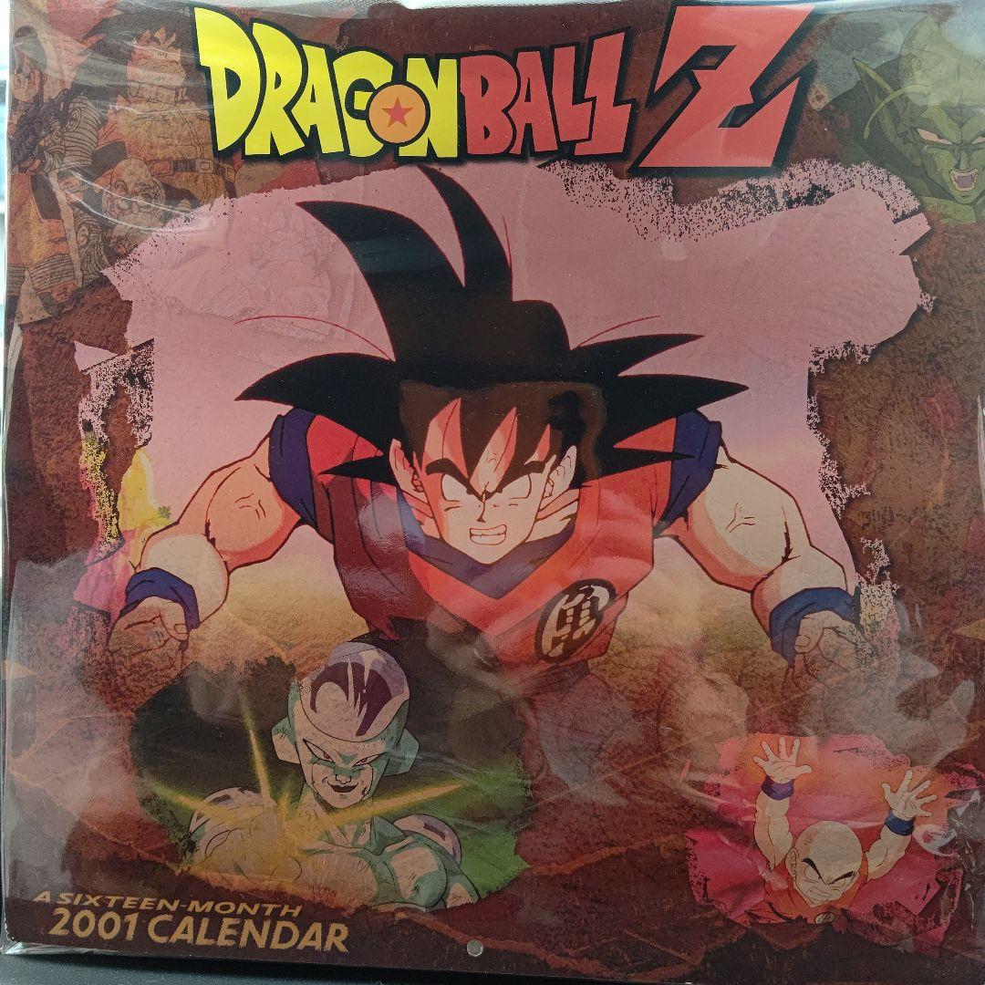 希少】ドラゴンボールZ カレンダー2001年 アメリカ製