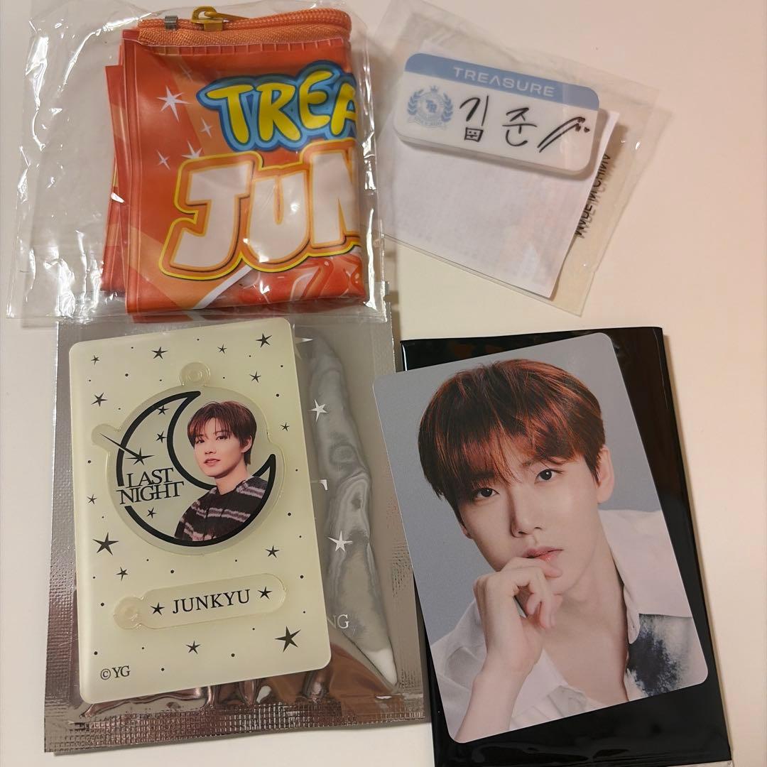 treasure ジュンギュ グッズ - メルカリ