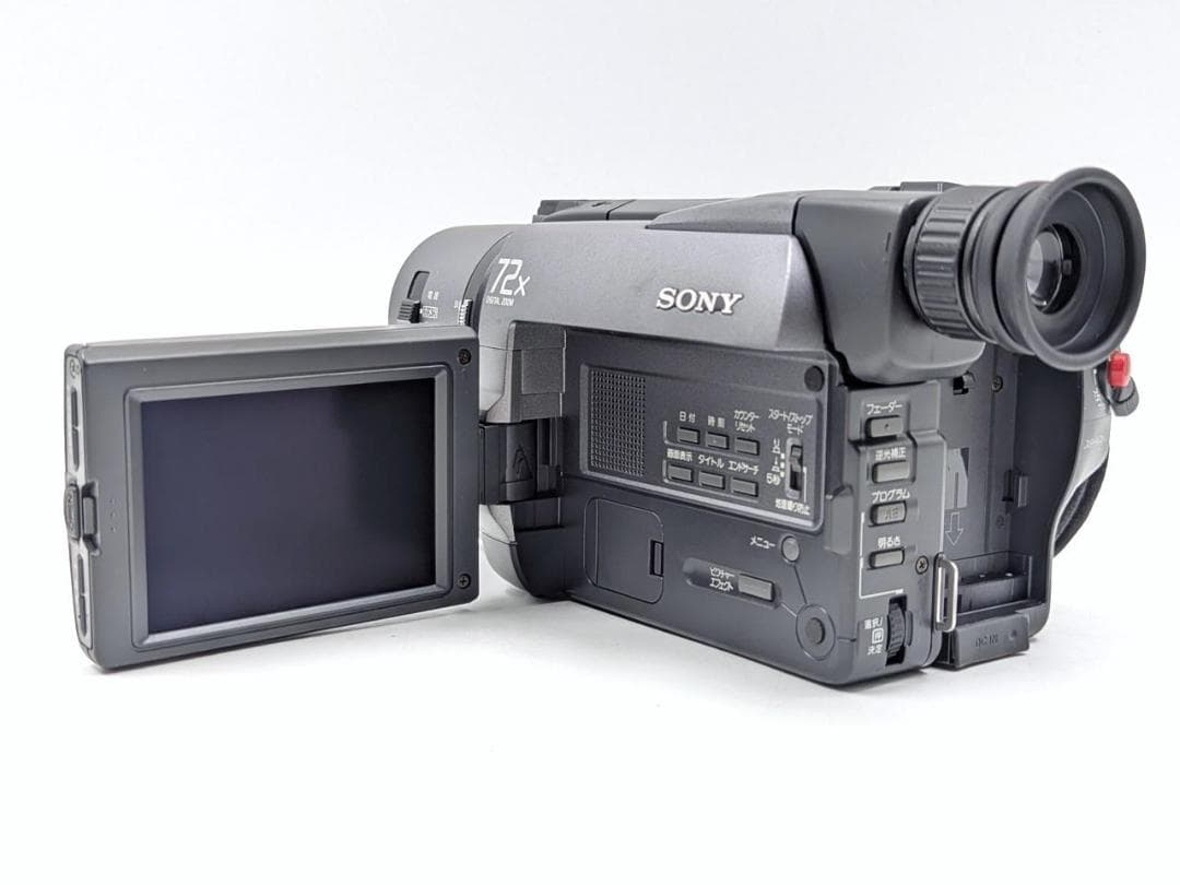 MASA様専用 SONY ビデオカメラ CCD-TRV45