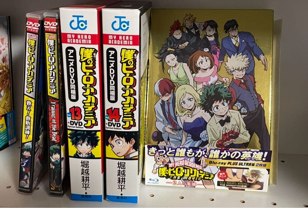 僕のヒーローアカデミア 全巻セット 映画ブルーレイ - メルカリ