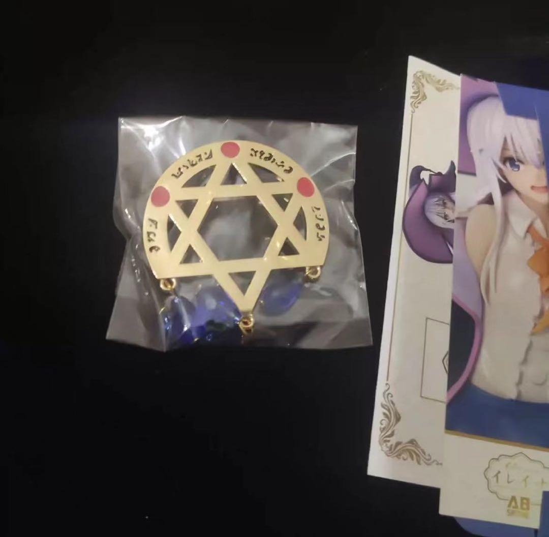 魔女の旅々 イレイナ Absinthe 通常版  ガレージキット スタチュー ABsinthe Studio 魔女の旅々 イレイナ | あみにゃみ