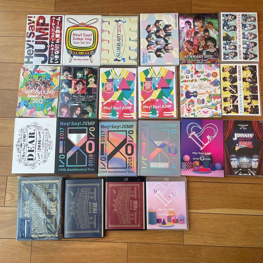 Hey! Say! JUMP ライブDVD Blu-ray まとめ売り 24枚 - メルカリ