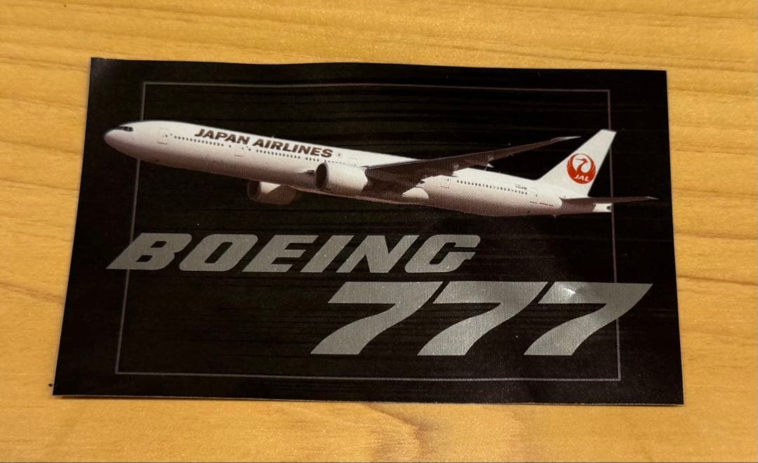 JAL 2026初日の出フライト 記念品セット - メルカリ