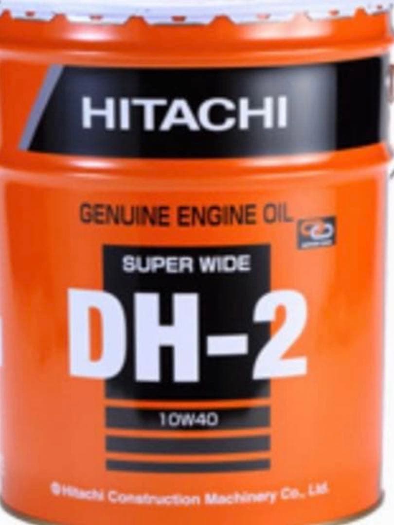 日立純正エンジンオイル10W-40 ※値引き交渉不可！ 日立純正エンジンオイル10W-40 ※値引き交渉不可！ 日立純正 エンジン