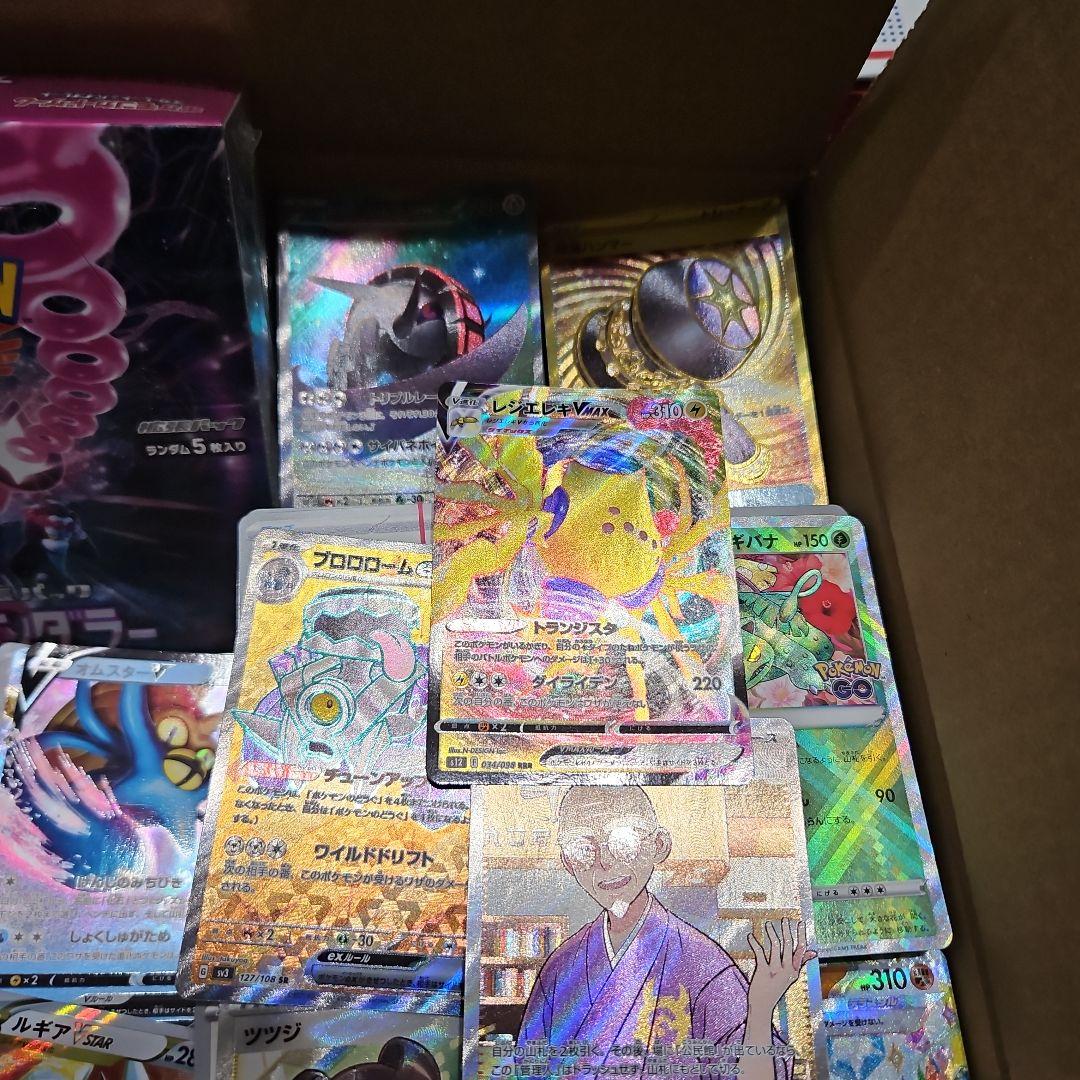 最終値下げ⭐ポケモンカード 引退品 まとめ売り 未開封BOXつき - メルカリ