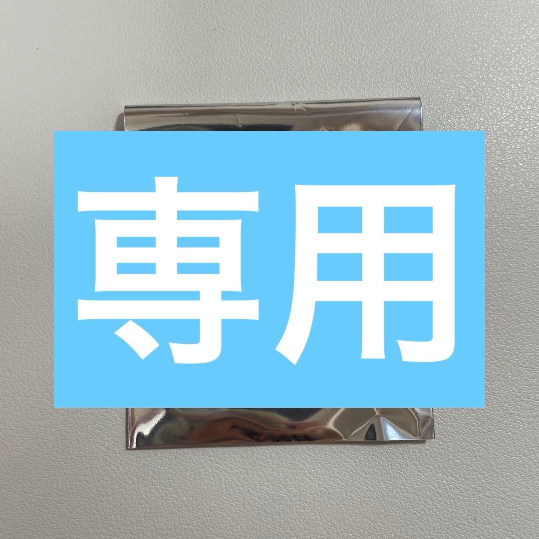 おこめページ 稲作本店