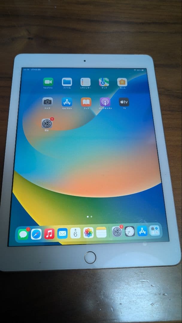 iPad 32GB 第6世代 Apple iPad 9.7インチ 第6世代 Wi-Fiモデル 32GB 2018年春モデル 価格