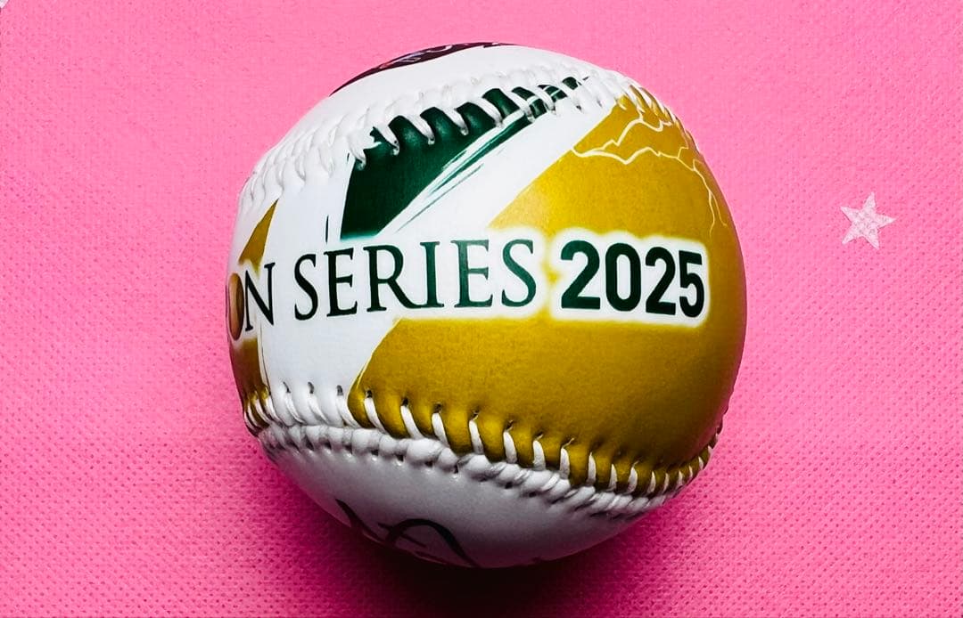 日本シリーズ2025阪神タイガース 近本光司選手♯5 直筆サインボール