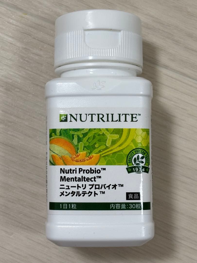メンタルテクト＆ハートプラス セット売り アムウェイ ニュートリ プロバイオ メンタルテクト 30粒 Amway 賞味