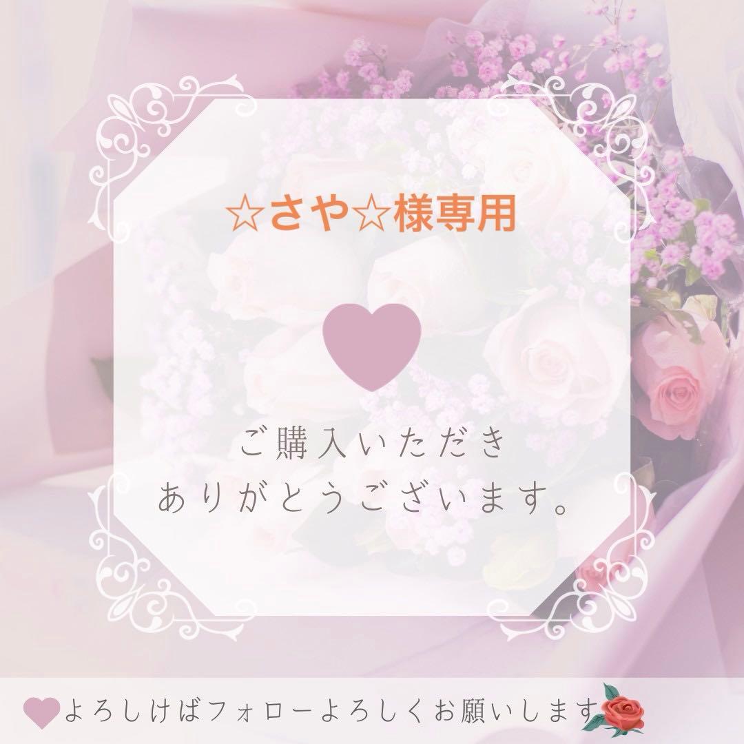 Re-confirmation 菊地雅章セクステット FX-8501 レコード