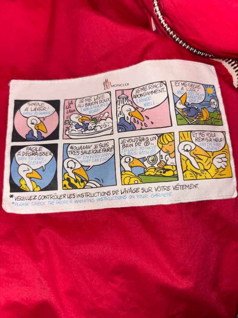美品】MONCLER ×エストネーション フードレッドダウンジャケットサイズ