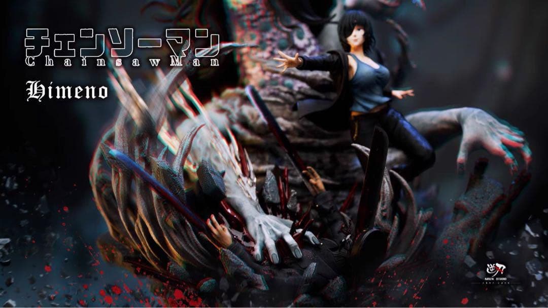 NiRen Studio チェンソーマン 姫野 フィギュア ガレージキット - メルカリ