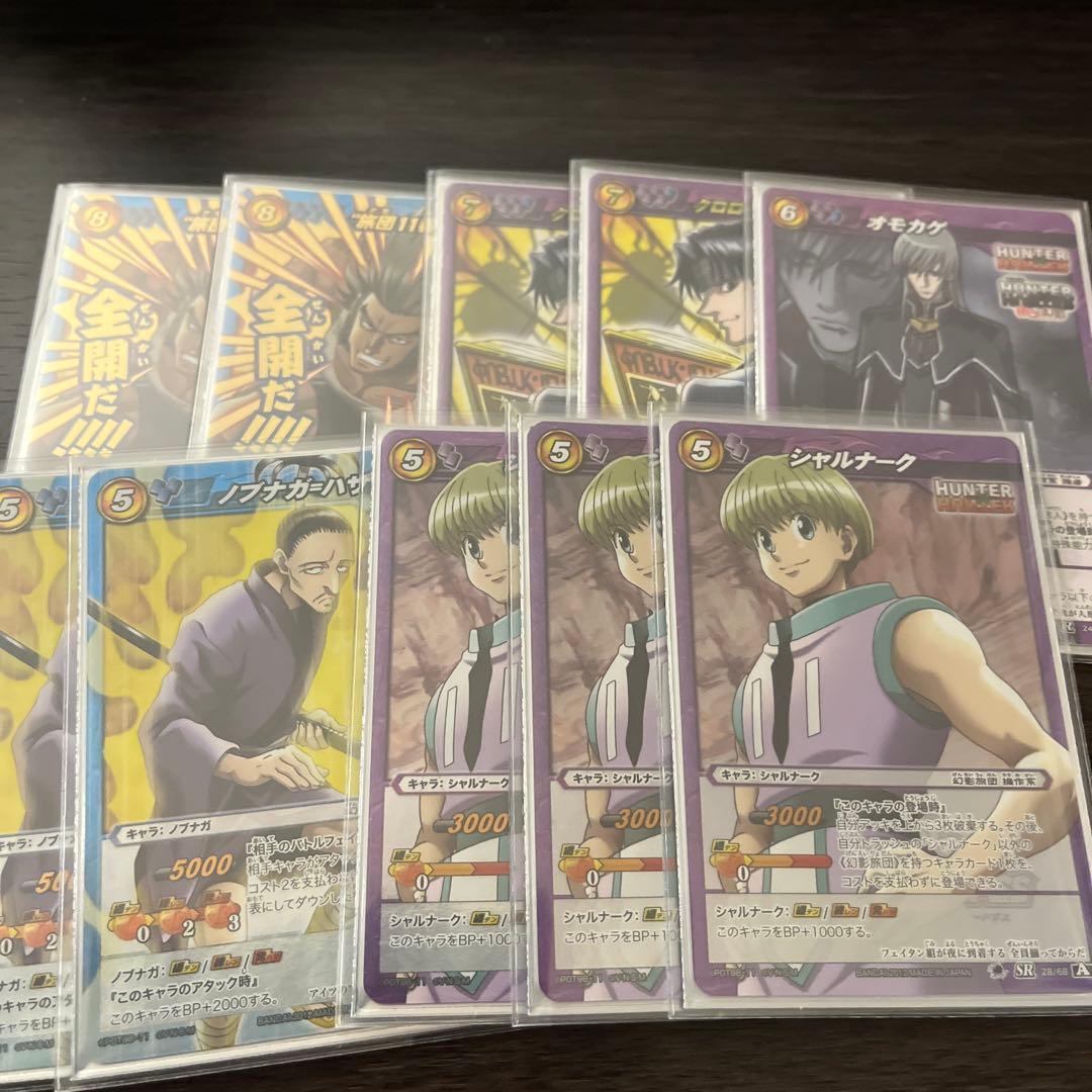 ミラクルバトルカードダス ミラバト HUNTER×HUNTER 幻影旅団デッキ