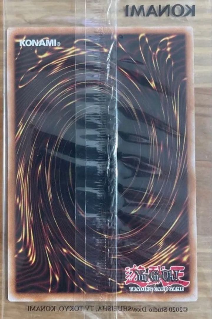 遊戯王 nike レッドアイズブラックドラゴン シークレット シク ナイキ