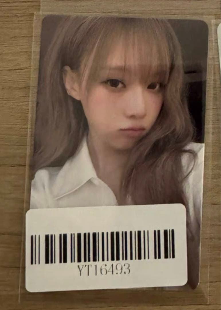 aespa whiplash KMS 上海 当選者限定 クリスマス ウィンター ウィップ・ウィプラッシュ . . . #aespa #winter #aespawinter #에스파