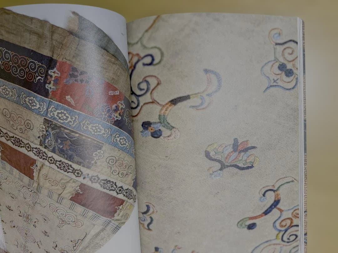 アイヌの美しき手仕事