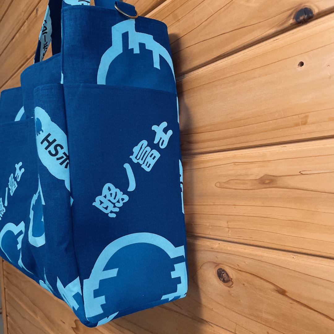 NHです① まとめご購入ページ